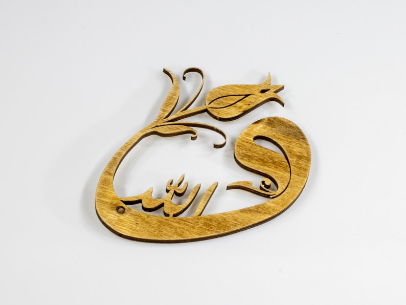 il_794xN.4747211121_jqaz